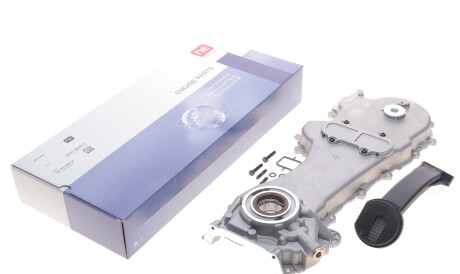 Фото 2 - Масляний насос NPR 191 020 0000 00 (191020000000)