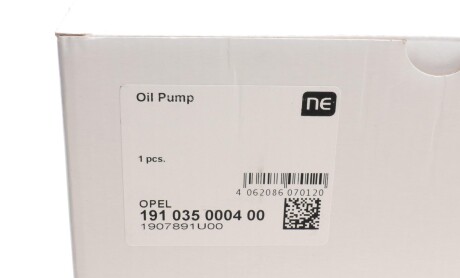 Фото 6 - Масляний насос NPR 191 035 0004 00 (191035000400)