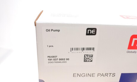 Фото 2 - Масляний насос NPR 191 037 0002 00 (191037000200)