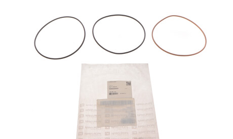 Фото 2 - Автозапчасть NPR 205 221 0001 00