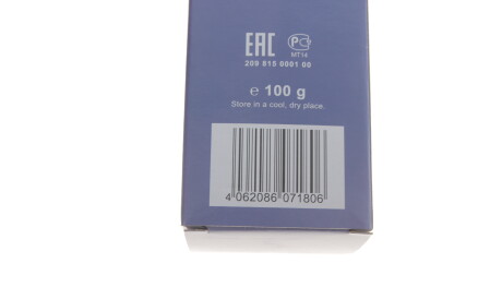 Фото 3 - Прокладка NPR 209 815 0001 00 (209815000100)