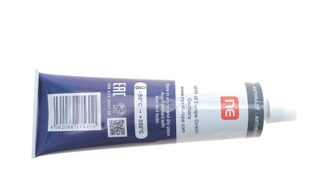 Фото 3 - Прокладка NPR 209 815 0003 00 (209815000300)