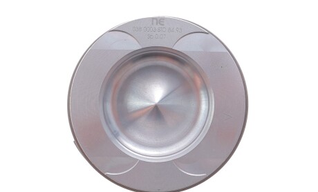 Фото 6 - Автозапчастина NPR DSC_130 038 0003 00