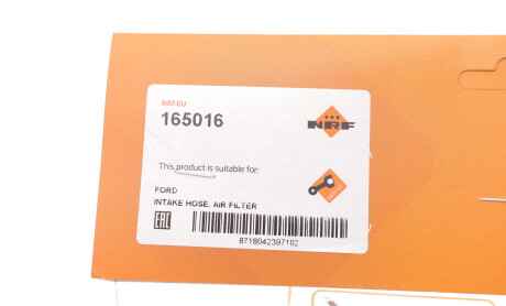 Фото 2 - Автозапчастина NRF 165016