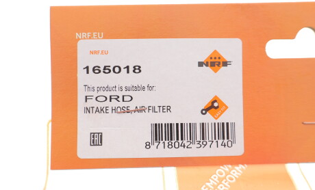 Фото 2 - Автозапчастина NRF 165018