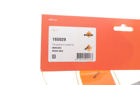 Фото 2 - Автозапчасть NRF 165029