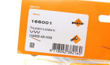 Фото 2 - Патрубок турбіни NRF 166001