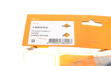 Фото 2 - Патрубок турбіни NRF 166003