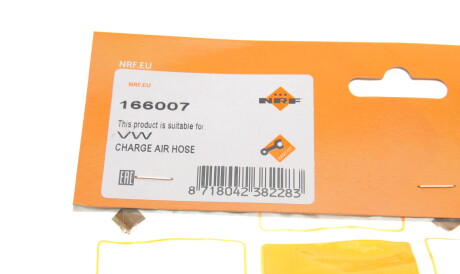 Фото 2 - Патрубок турбіни NRF 166007