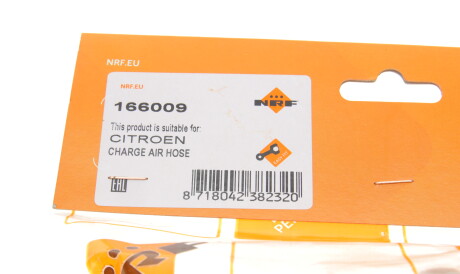 Фото 2 - Патрубок турбины NRF 166009