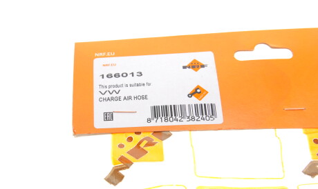 Фото 2 - Патрубок турбіни NRF 166013