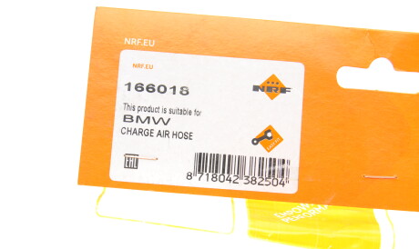 Фото 2 - Патрубок турбины NRF 166018