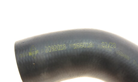 Фото 3 - Патрубок турбины NRF 166018