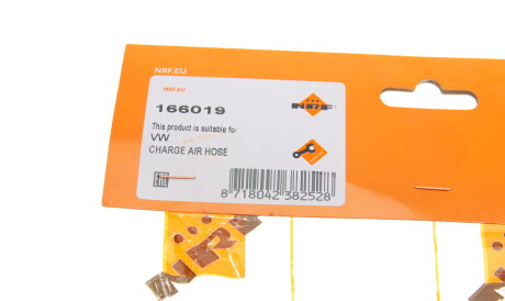 Фото 2 - Патрубок турбины NRF 166019