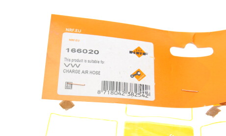 Фото 6 - Патрубок турбіни NRF 166020