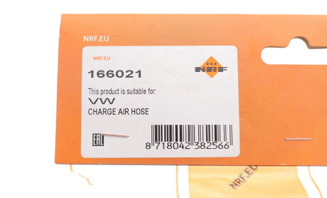 Фото 2 - Автозапчастина NRF 166021