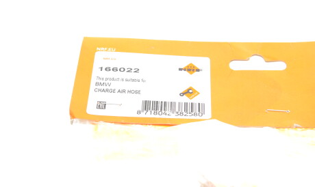 Фото 2 - Патрубок турбіни NRF 166022