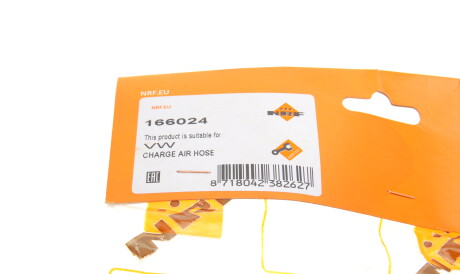 Фото 2 - Патрубок турбіни NRF 166024