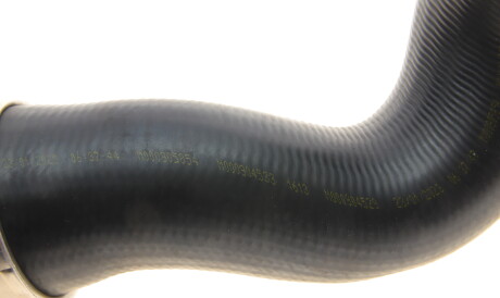 Фото 3 - Патрубок турбіни NRF 166026