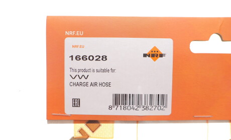Фото 2 - Автозапчасть NRF 166028