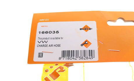 Фото 7 - Патрубок турбіни NRF 166035