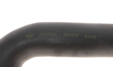 Фото 2 - Патрубок турбіни NRF 166039