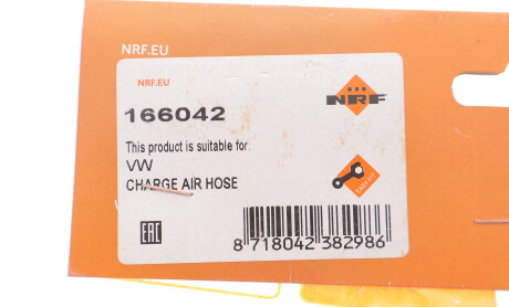 Фото 2 - Автозапчасть NRF 166042