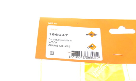 Фото 2 - Патрубок турбіни NRF 166047