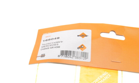 Фото 2 - Патрубок турбіни NRF 166049