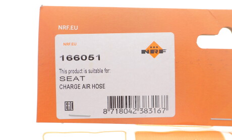 Фото 2 - Автозапчасть NRF 166051
