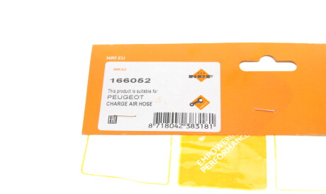 Фото 2 - Патрубок турбіни NRF 166052