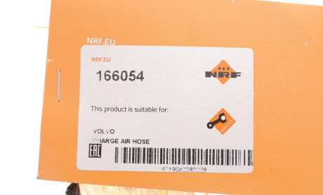 Фото 2 - Автозапчасть NRF 166054