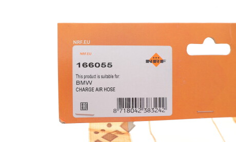 Фото 2 - Патрубок турбіни NRF 166055