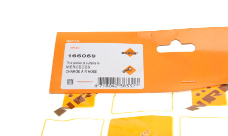 Фото 2 - Патрубок турбіни NRF 166059