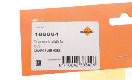 Фото 2 - Автозапчасть NRF 166064