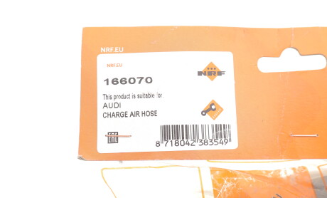 Фото 2 - Автозапчастина NRF 166070