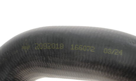 Фото 3 - Патрубок турбины NRF 166072