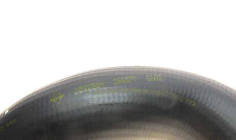 Фото 3 - Патрубок турбіни NRF 166077