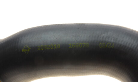 Фото 3 - Патрубок турбіни NRF 166078