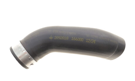 Фото товара Автозапчастина NRF 166080 : Купить на tto.com.ua