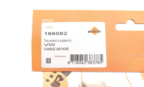 Фото 2 - Автозапчастина NRF 166082