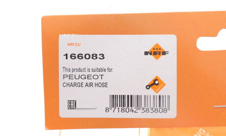 Фото 2 - Автозапчастина NRF 166083