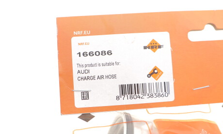 Фото 2 - Автозапчасть NRF 166086