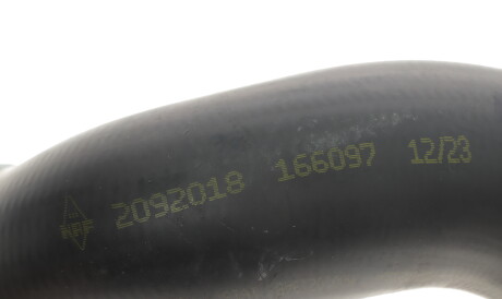 Фото 3 - Патрубок турбіни NRF 166097