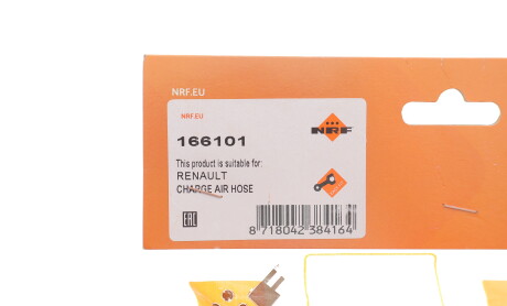 Фото 2 - Автозапчасть NRF 166101