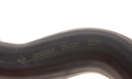 Фото 2 - Патрубок турбіни NRF 166103