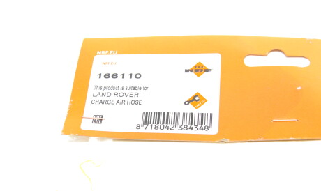 Фото 2 - Патрубок турбіни NRF 166110