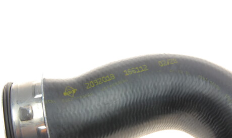 Фото 2 - Патрубок турбіни NRF 166112