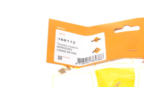 Фото 7 - Патрубок турбіни NRF 166112