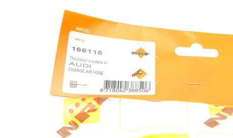 Фото 2 - Патрубок турбіни NRF 166115